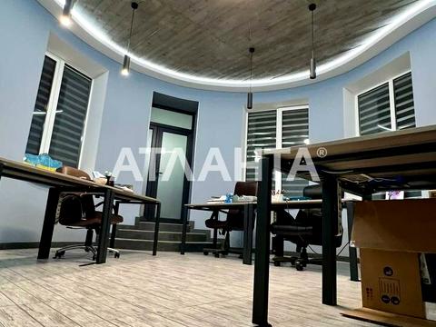 коммерческая по адресу Зоопарковая ул., 8в
