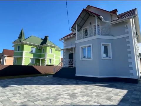 будинок за адресою Помаранчева вул.