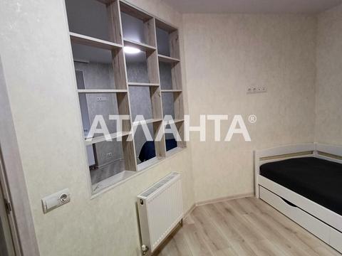квартира по адресу Степана Тимошенко ул., 7