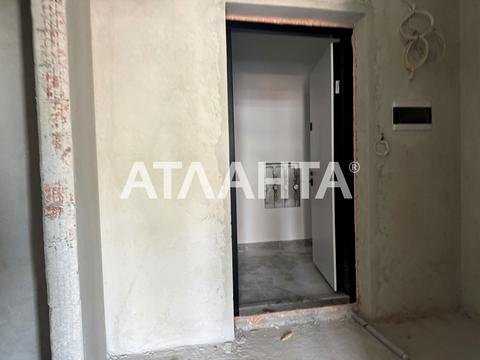 квартира за адресою Під Голоском вул., 22