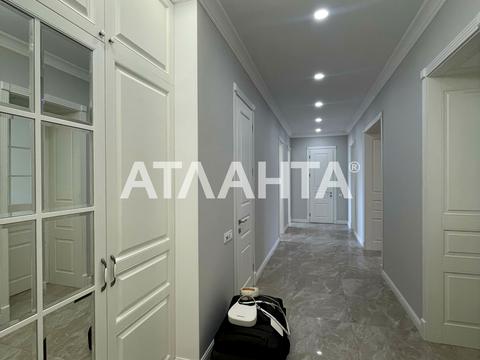 квартира за адресою Маразліївська вул., 64