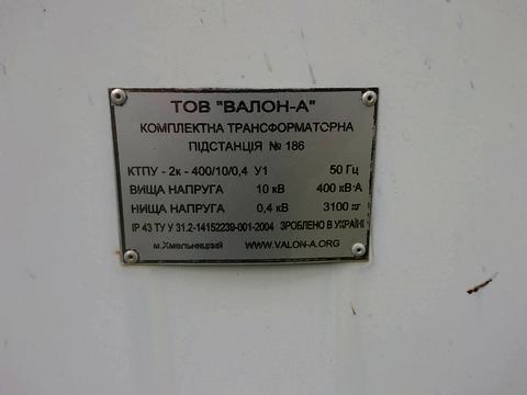 коммерческая по адресу Петра Сагайдачного ул. (Маршала Харченка), 22Б