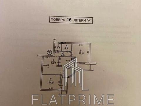 квартира за адресою Василя Касіяна вул., 2/1