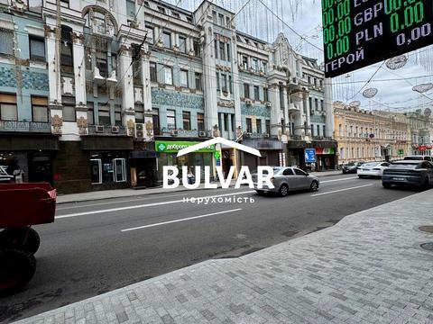 комерційна за адресою Сумська вул., 5