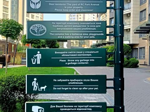 квартира за адресою Голосіївський просп. (40-річчя Жовтня), 58