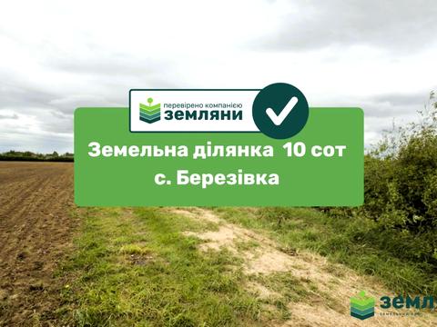 ділянка за адресою 