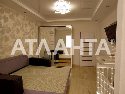 квартира по адресу Радужный массив ул., 20
