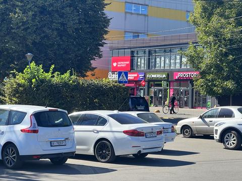комерційна за адресою Вокзальна вул., 27