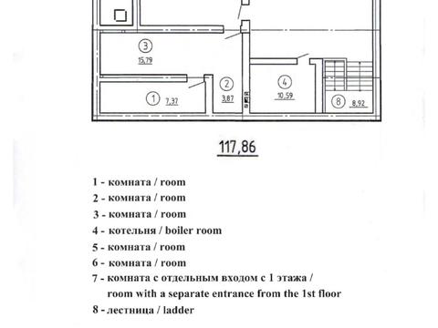 будинок за адресою Андріївська
