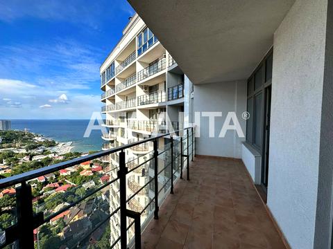 квартира по адресу Каманина ул. (Каманина), 16-А/5