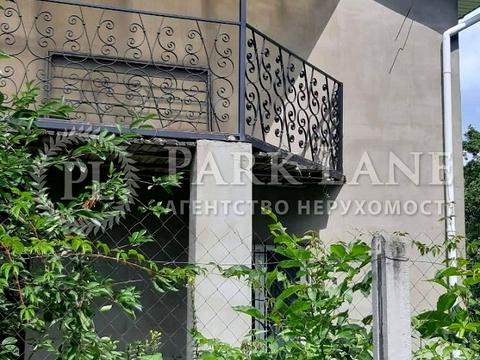 будинок за адресою Садова