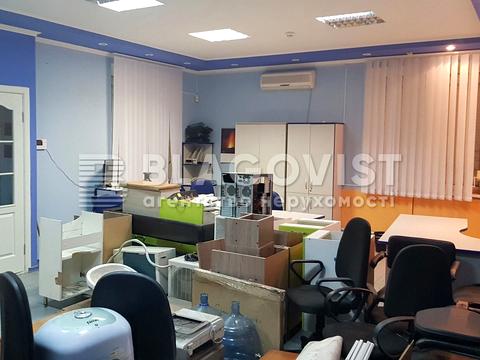 комерційна за адресою Джона Маккейна вул. (Івана Кудрі), 20