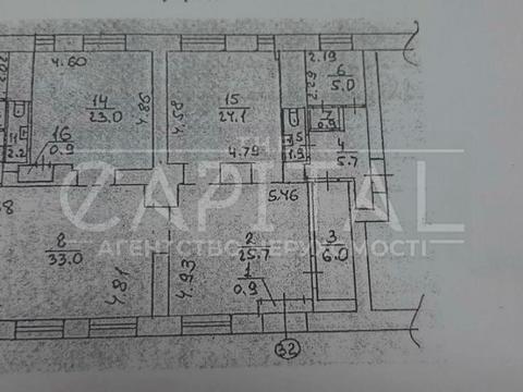 коммерческая по адресу Политехнический пер., 37/1