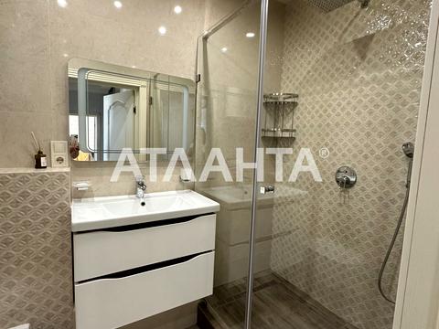 квартира за адресою Перлинна вул., 6