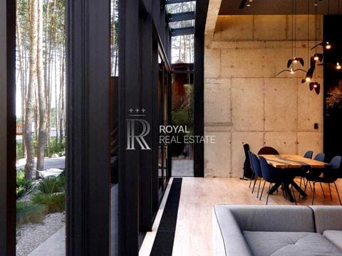 будинок за адресою Центральна вул.