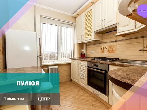 квартира по адресу Ивана Пулюя ул., 14