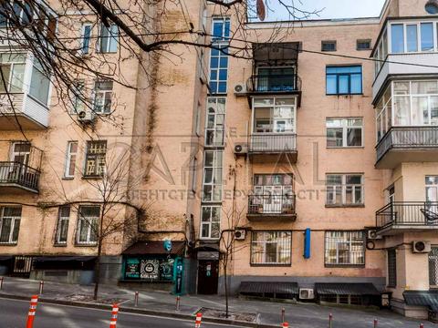 коммерческая по адресу Костёльная ул., 6