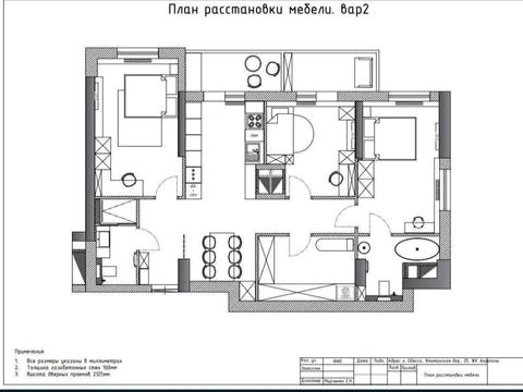 квартира по адресу Фонтанская дорога, 25