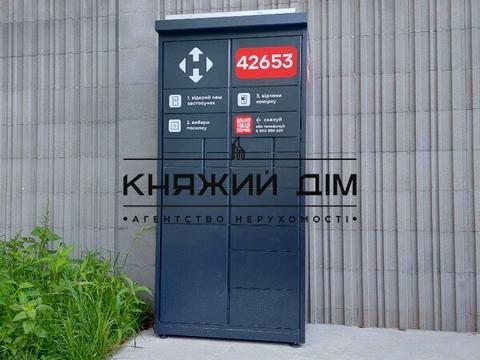 квартира по адресу Тираспольская ул., 44