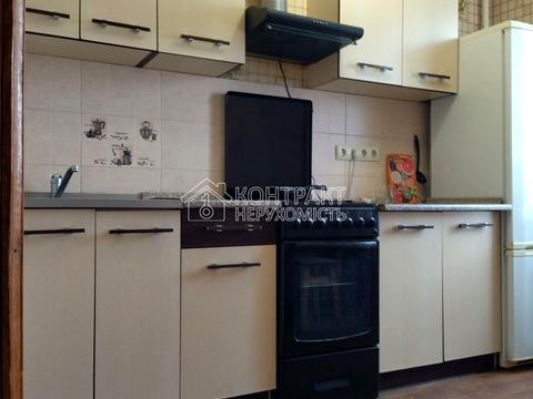 квартира за адресою Клочківська вул., 295