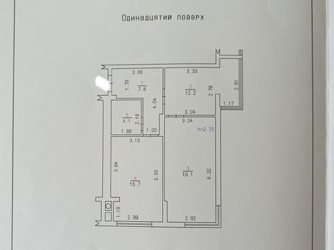 квартира по адресу Свободи ул., 10А