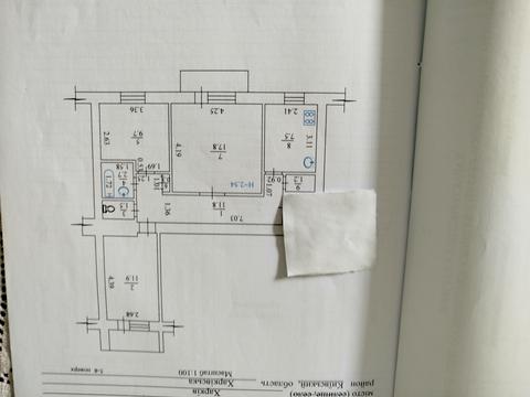 квартира по адресу Студенческая ул., 5/2