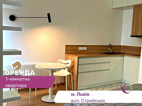 квартира за адресою Стрийська вул., 86-В