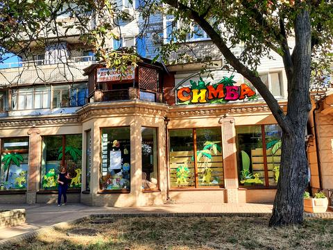 квартира по адресу Новгородская ул. (Новгородская), 4