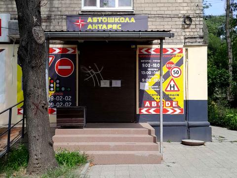 коммерческая по адресу Ивана Мазепы просп. (Петровського), 49