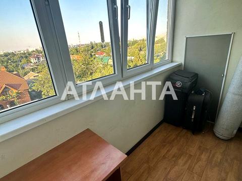 квартира по адресу Парковая ул., 71