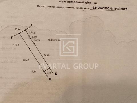 ділянка за адресою Яблунська вул. (Кірова), 40
