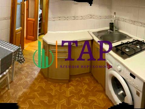 квартира за адресою Петра Болбочана вул. (Клапцова), 46