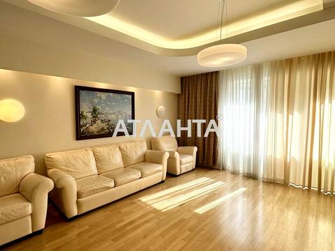 квартира за адресою Успенська вул. (Чичерина), 2