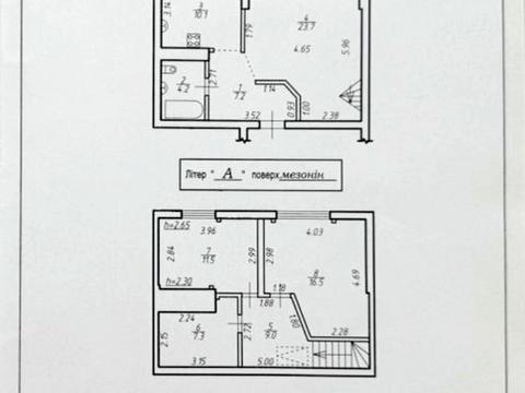 квартира по адресу Тополина, 2