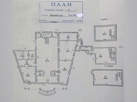 дом по адресу Каманина ул. (Каманина), 22а