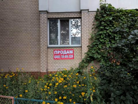 квартира по адресу Чоколовский бульв., 4