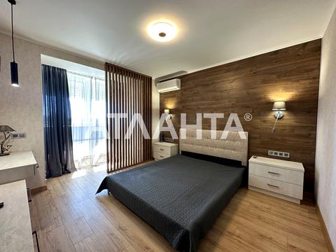 квартира по адресу Бреуса ул., 61/9