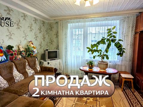 квартира по адресу Ковельская ул., 104