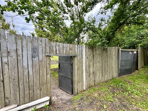 участок по адресу Авиаконструктора Антонова ул.