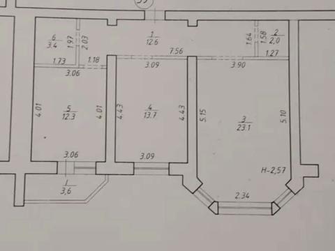 квартира за адресою ЗСУ, 35