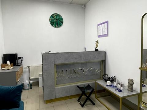 комерційна за адресою Міцкевича пл., 8