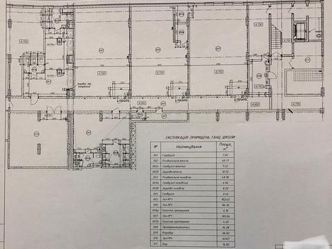 коммерческая по адресу Миколы Бажана просп., 17-А