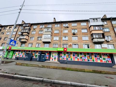 квартира за адресою Академіка Вернадського бульв., 16