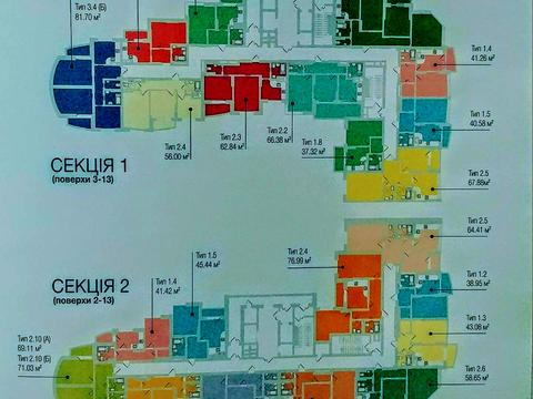 квартира за адресою Георгія Нарбута просп. (Визволителів), 1-А