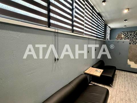 коммерческая по адресу Зоопарковая ул., 8в