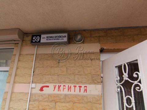 квартира по адресу Большая Китаевская ул., 59-А