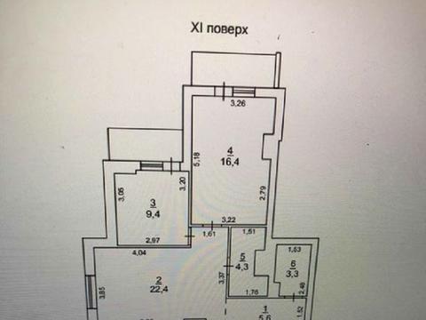 квартира по адресу Педагогическая ул., 23