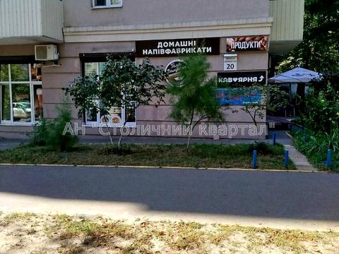 комерційна за адресою Гарматна вул., 20