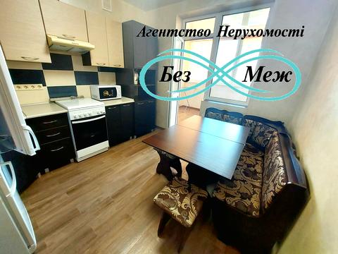 квартира за адресою Боголюбова вул., 33
