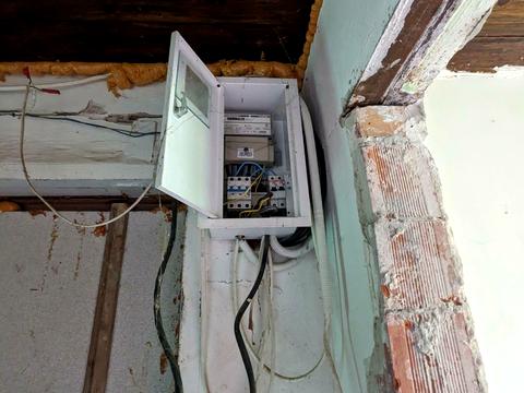 участок по адресу 